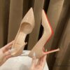 Side Empty Nude High Heels For Women